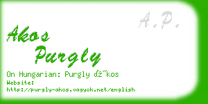 akos purgly business card